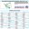 Screenshot2022-10-30at08-25-19CFSA_KENILWORTH2022.10.30.indb-HOLLYWOODBETSKENILWORTH2022.10.30.pdf.png